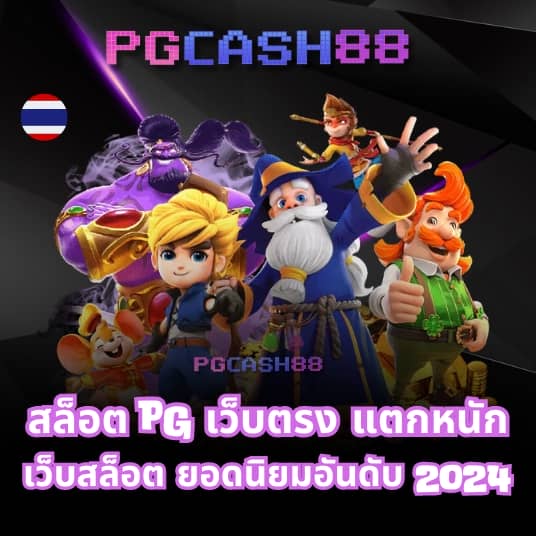 betflik live