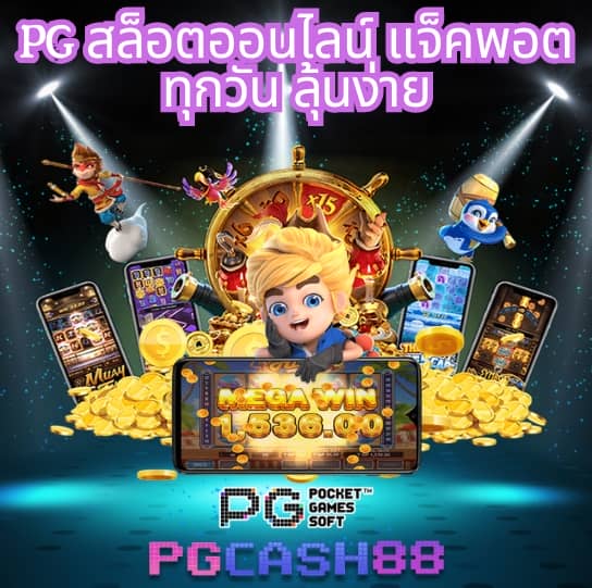 betflik live