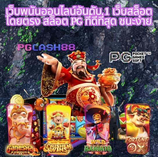 betflik live